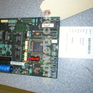Entron 600541