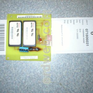 Erd 171-50080