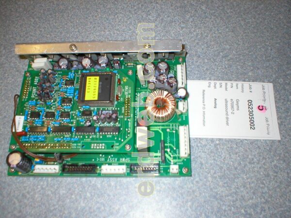 Geyms e70967-2