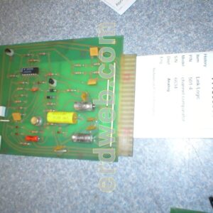 LinkLogic 501-4