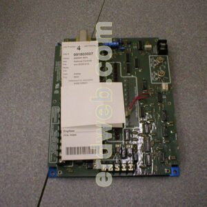 National Controls dnc-t2020-b10