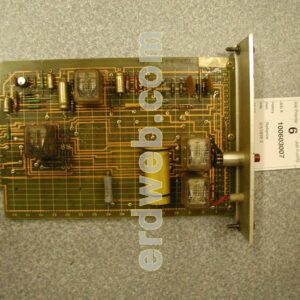 Reliance 0-51839-2