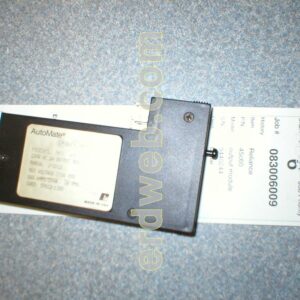 Reliance 45c60
