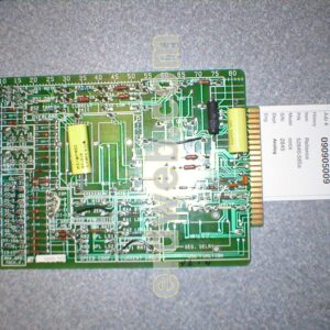 Reliance 52840-585a