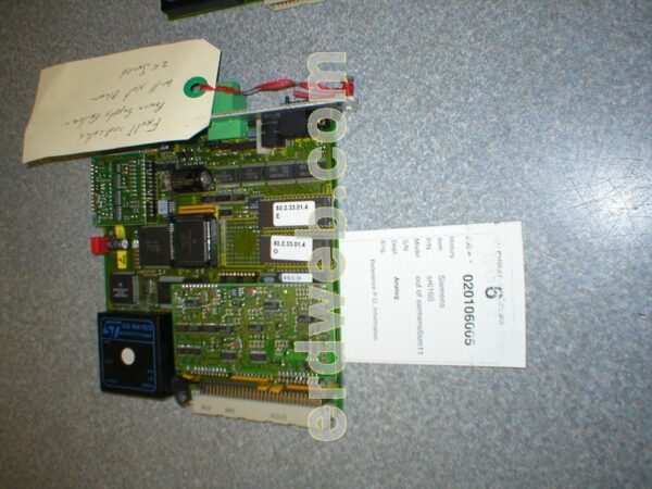 Siemens sr6160