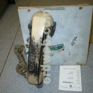 Gaitronics 701-102