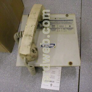 Gaitronics 701-202