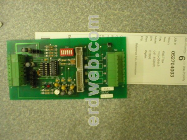 Visi Trak mvo-06443